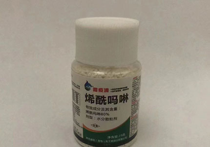 烯酰嗎啉